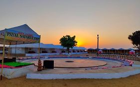Payal Safari Camp